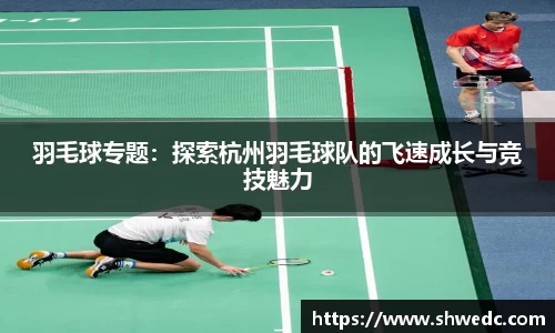 米兰