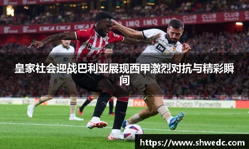 米兰