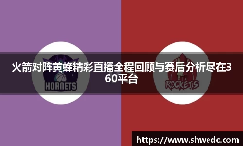 米兰