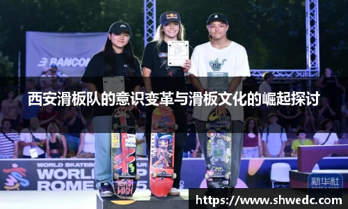 米兰体育