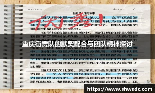 米兰体育官网