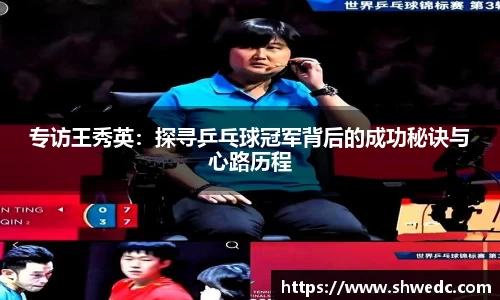 米兰体育