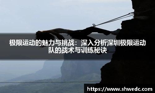 米兰